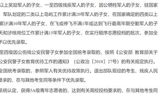 恰20：我当然会继续留在国米效力 德比战后夺冠？我们只专注于自己